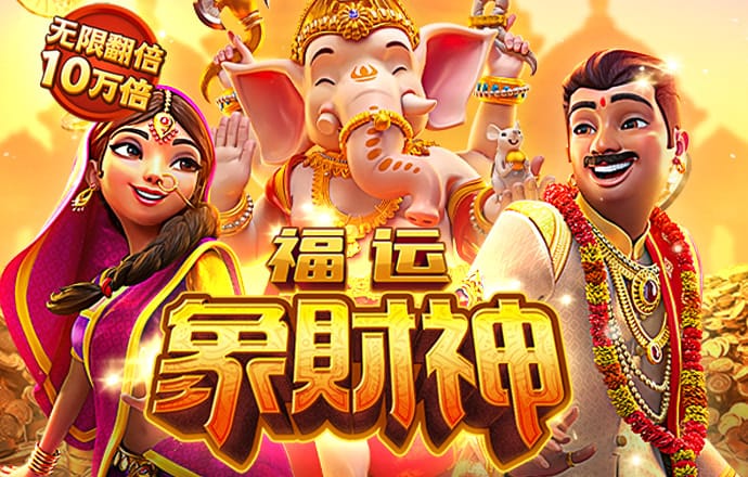 宝博体育在线下载app截图4