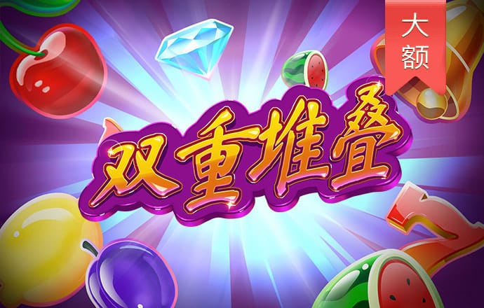365足球外围网站