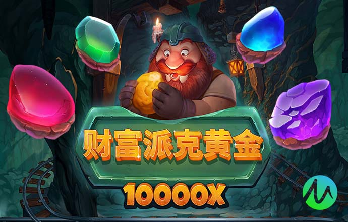 cq9跳高高游戏网站免费截图3